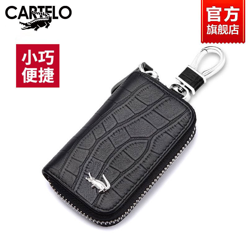 Crocodile Car Key Bag Men Genuine Leather Zipper Head Layer Cow Leather Large Capacity Multifunction Mini Waist Hanging Lock Spoon Bag-Taobao