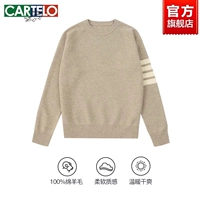 Рисовый цвет