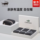 Зимний шарф, накидка, подарочная коробка, удерживающая тепло шерстяная упаковка для друга, крокодил, подарок на день рождения