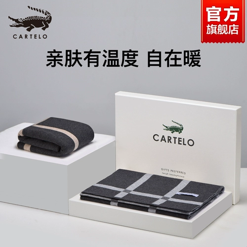 Зимний шарф, накидка, подарочная коробка, удерживающая тепло шерстяная упаковка для друга, крокодил, подарок на день рождения