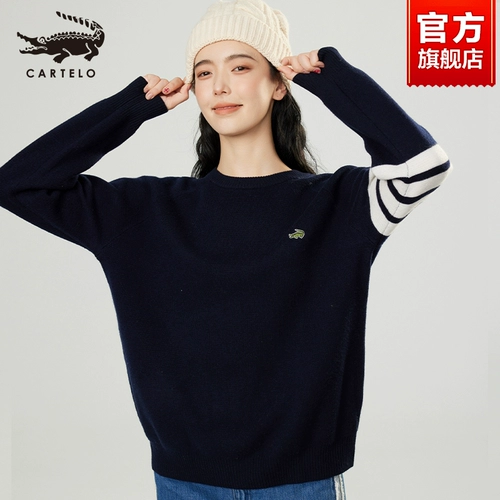 Шерстяной весенний осенний зимний базовый приятный телу свитер, оверсайз, увеличенная толщина