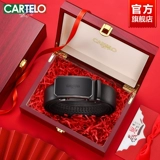 Высококлассный ремень, подарочная коробка, штаны, крокодил, из натуральной кожи, подарок на день рождения