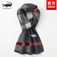 W03-Gray-Red плед