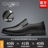 Черный, кожаный, воловья кожа