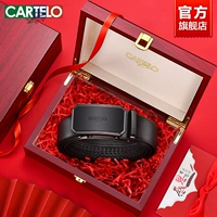 TM760 глубокий черный