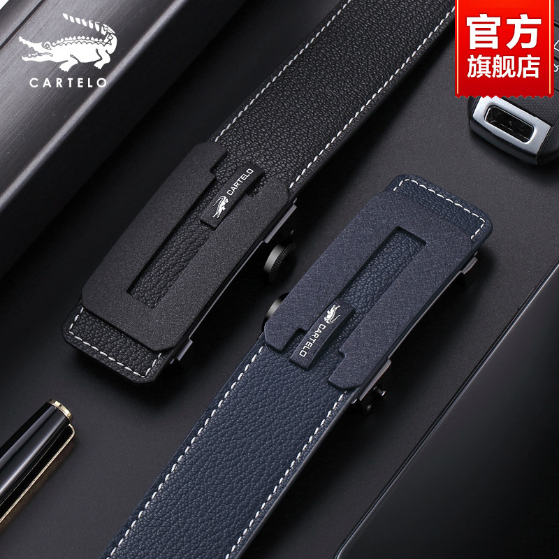 Crocodile Men Belt Genuine Leather Tide Young People Design Sensation Small Crowd Casual Automatic Buttoning Cow Leather Pants Belt Men