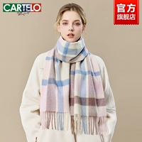 Шарф, шерстяная подарочная коробка, 30×190см