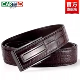 Ремень, штаны для отдыха, крокодил, из натуральной кожи