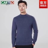 Демисезонный свитер, трикотажное термобелье, высокий воротник, увеличенная толщина, круглый воротник