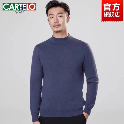 Демисезонный свитер, трикотажное термобелье, высокий воротник, увеличенная толщина