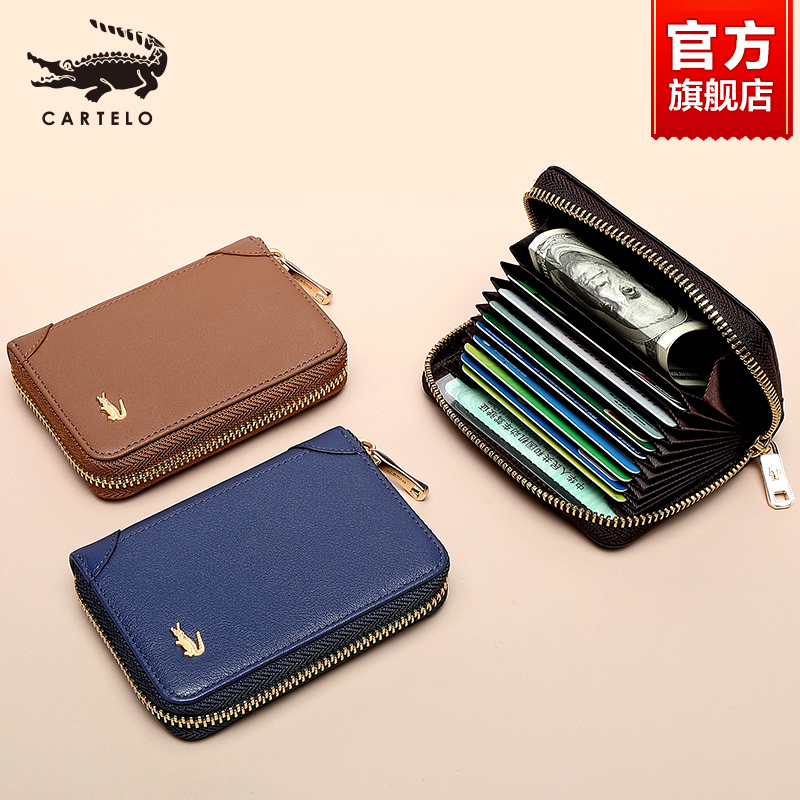 Card Bag Men's Card Holder Documents Wallet Line Driving License Integrated Bag Large Capacity Multifunction Female Driving License Leather Sheath Dermis