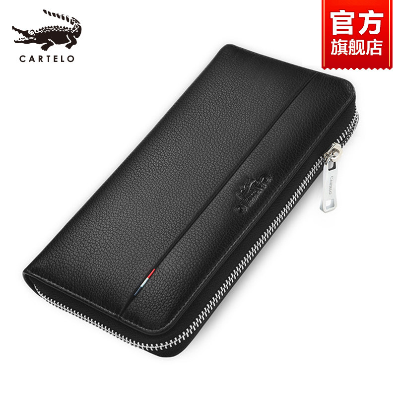 Alligator Men's Wallet Long Zipper Leather Handbag Wallet Business Clutch Cowhide Youth Wallet Trendy Men's Bag