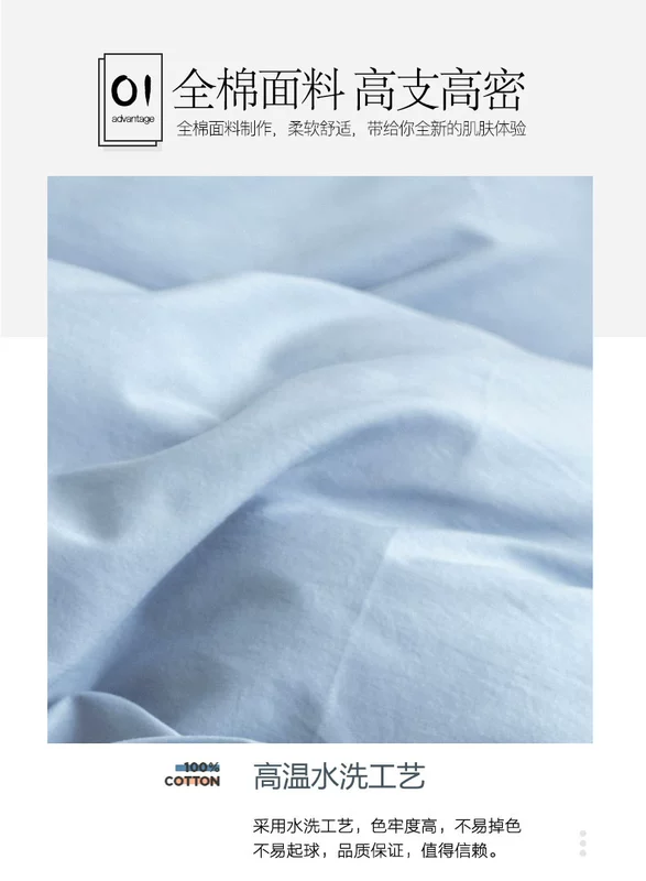 Áo cotton đơn kiểu Nhật giặt gối bông đơn màu cotton gối đơn hai đôi 48 * 74cm đơn - Gối trường hợp