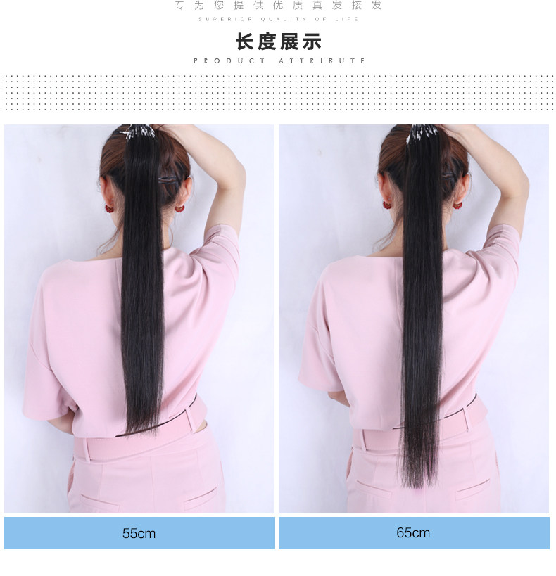 Extension cheveux - Ref 219887 Image 17