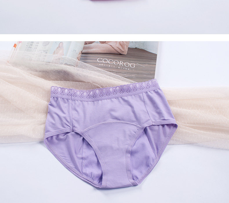 Slip jeunesse LADYFORM 141A1402 en autre - Ref 644573 Image 24