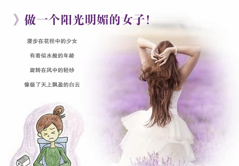 Slip jeunesse LADYFORM 121A3003 en coton - Ref 640829 Image 6