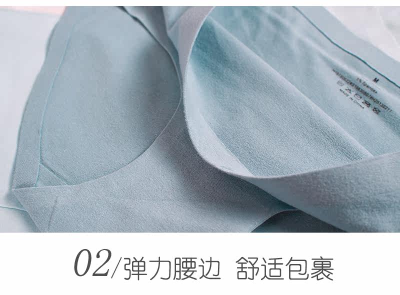 Slip jeunesse LADYFORM 163B0037 en coton - Ref 645544 Image 18