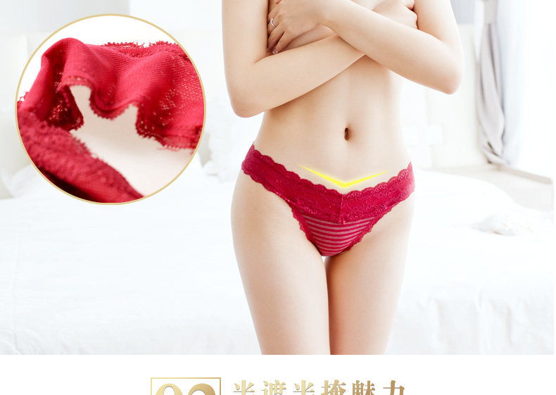 Slip jeunesse LADYFORM 143F0020 en coton - Ref 646632 Image 11