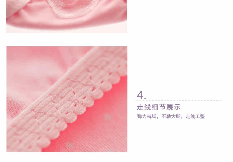 Slip jeunesse LADYFORM 121A3003 en coton - Ref 640829 Image 25