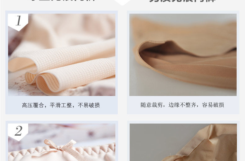 Slip jeunesse LADYFORM 152B0021 en soie Ice - Ref 645226 Image 15