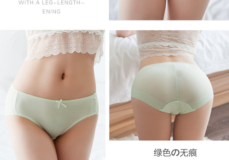 Slip jeunesse LADYFORM 152B0021 en soie Ice - Ref 645226 Image 20