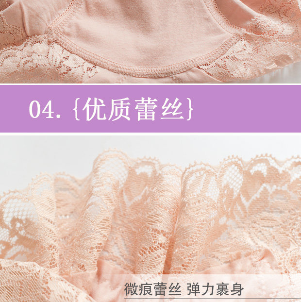 Slip jeunesse LADYFORM 162A0034 en viscose - Ref 653620 Image 24