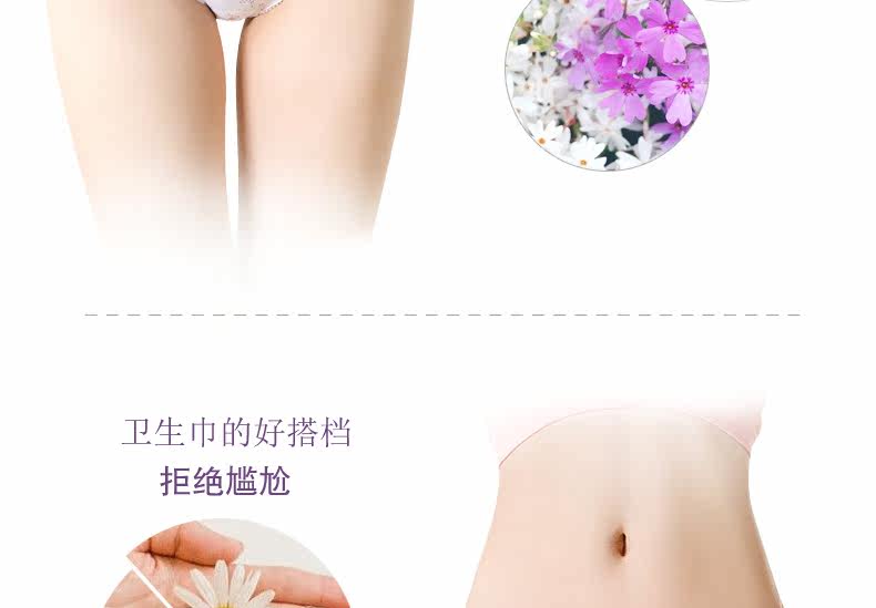 Slip jeunesse LADYFORM 121A3003 en coton - Ref 640829 Image 15