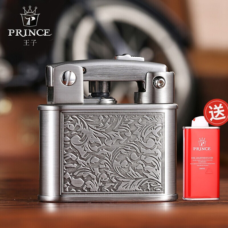 Japanese PRINCE GD2-1801 kerosene lighter retro Tangcao 1802 antique silver bronze