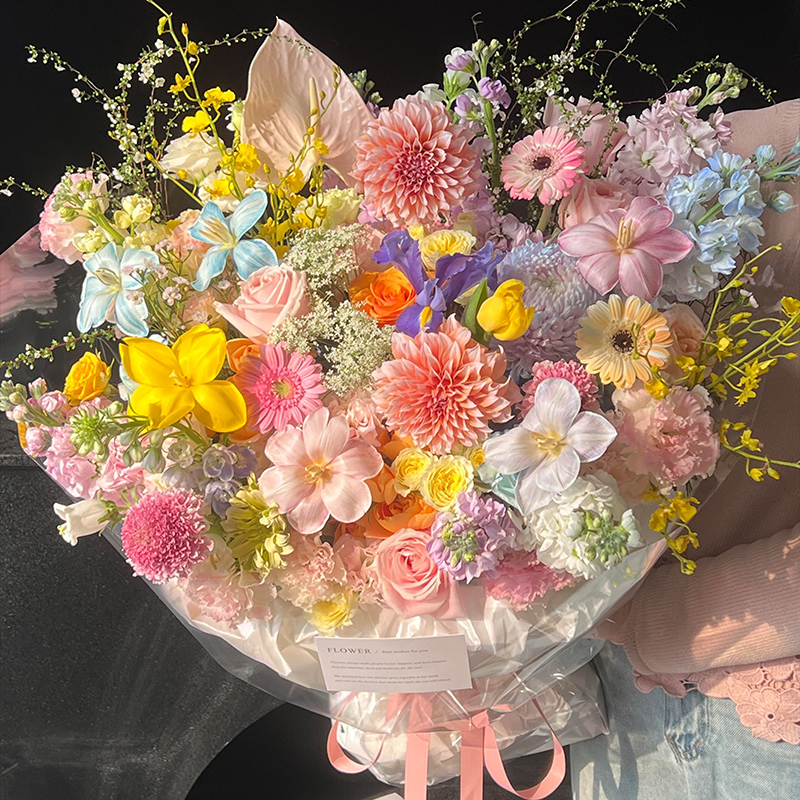 Dopamine Bouquet Graduation Flowers Express Delivery Within the City for Best Friends Beijing Shanghai Guangzhou Xi'An Chengdu Nanjing Store