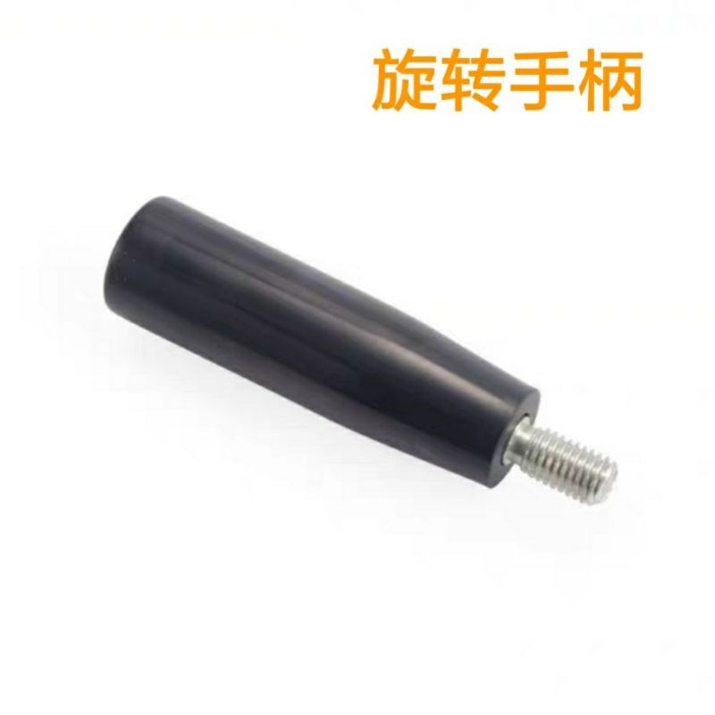 Upper Long Size Rotary Handle HLA-M6 8 10 12-L34 62 85 100
