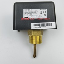 Honeywell WFS-1001-H flow switch WFS-8001-H flow switch sensor DN25