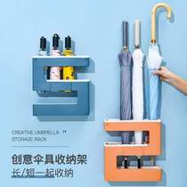 c Umbrella storage cylinder Entry home Umbrella Holder Wall-mounted Rain containing cabinet rack door rear umbrella barrel free of punch