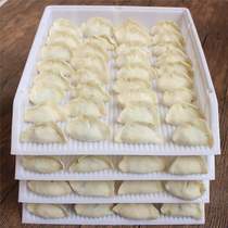 c Put dumplings multilayer dumplings cover curtain Home tray Special cushion Dustpan to put freezer quick quick to stack and odorless f