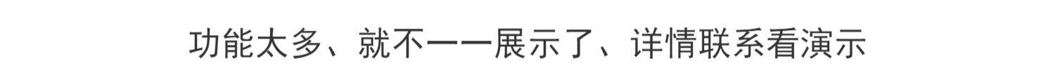 彩虹云商城系统/源码/发卡网搭建/个人发卡/虚拟/官方/正版授权