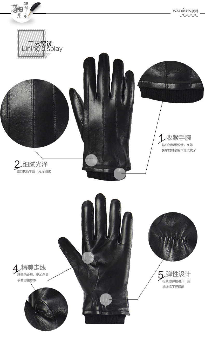 Gants pour homme WARMEN en peau de mouton - Ref 2782656 Image 17