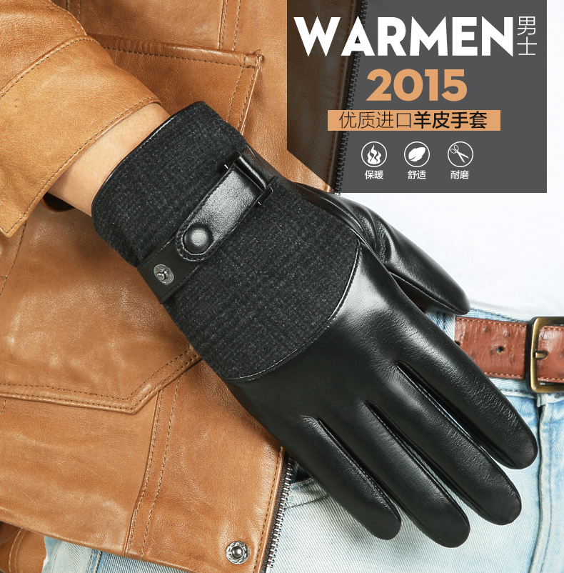 Gants pour homme WARMEN en peau de mouton - Ref 2782655 Image 5