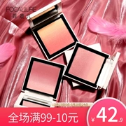 Feiluer gradient blush đích thực trang điểm nữ nude giữ ẩm tự nhiên làm sáng da hỗn hợp màu đỏ cam đỏ tấm lưới đỏ - Blush / Cochineal