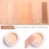 FOCALLURE Feiluer kem che khuyết điểm mụn marks bìa mụn mặt finch điểm đen mắt sửa chữa công suất kem không bút che khuyết điểm kryolan Kem che khuyết điểm
