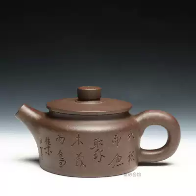 Yixing purple clay teapot pure handmade famous Jin Detang Xu Xuejun double Army lettering iron mud mud Dezhong teapot