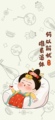 婚礼用品租售的LOGO