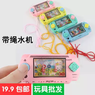 Children's classic toys Children's childhood with rope water machine ferrule ring playing game machine Kindergarten students pocket gift