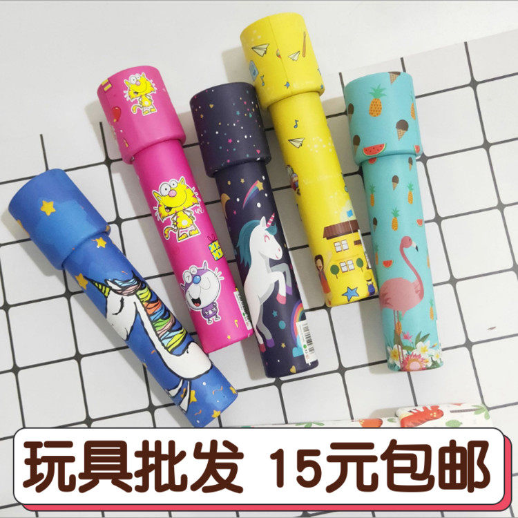 Children's puzzle nostalgia Early teaching toy small number magical looking view turning head Wanhua Kaly Kindergarten Students Creative Spin