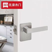 3D no lacquered wood door BINKE hardware room door lock 128-168S