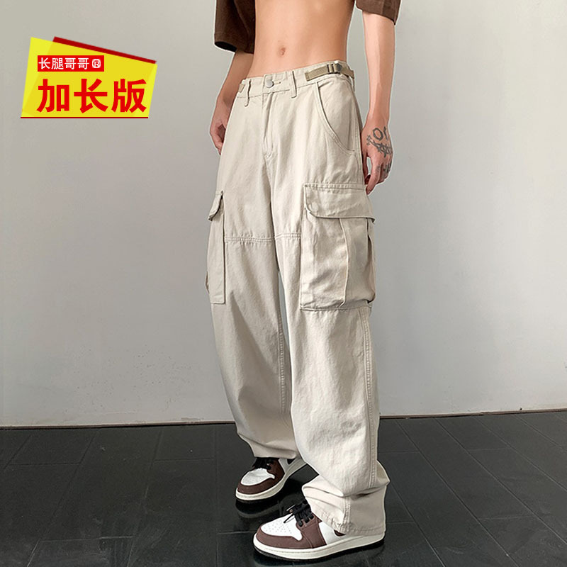 Spring and Summer Long-Legged Men's High Street Slim-Fit Tall Extended Version Cargo Pants Hip-Hop Pants Trendy Floor-Length