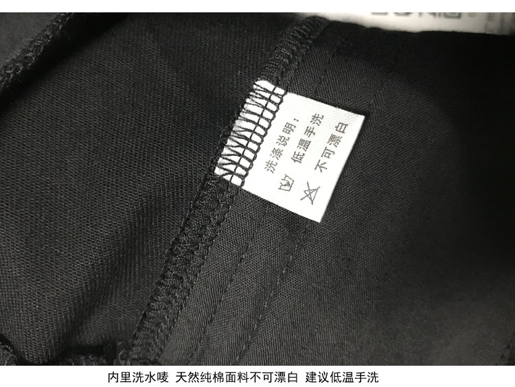 Quần cạp cao nam quần lửng ống quần thời trang cotton Hàn Quốc cộng với quần nhung thông thường quần áo thời trang