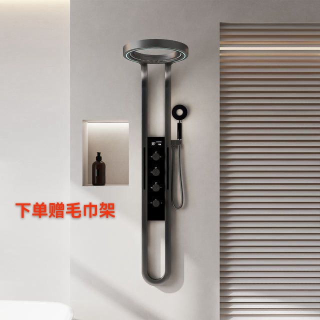 Free Installation of Donut-Shaped 304 Waterfall Showerhead with Copper Waterway, Shower Screen, and Shower Set for Home Use, Smart Villa Design Free Installation of Donut-Shaped 304 Waterfall Showerhead with Copper Waterway, Shower Screen, and Shower Set for Home Use, Smart Villa Design