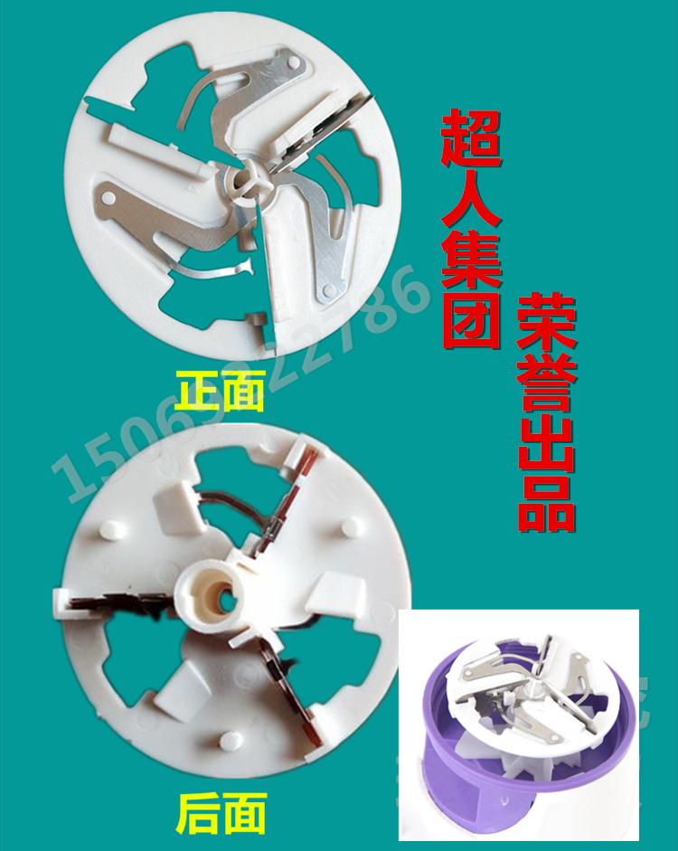 máy cắt lông áo len Siêu nhân cắt tóc bóng cắt đầu SR2850, 2851, 2852 2853, 2882, 2883 lưỡi - Link Remover 	bán máy cắt lông xù quần áo