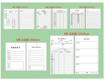 Clothing factory sample clothing approval card custom printing sample clothing sealing card Batch board card sample process flow dynamic card