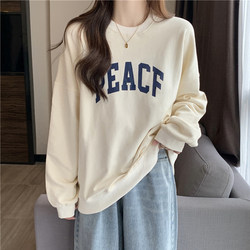 Hoodless sweater women's spring and autumn thin section 2023 new student loose long-sleeved Korean couple's top jacket trendy brand