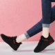 Giày thể thao nữ mùa xuân và mùa thu đen 2018 mới dành cho sinh viên Hàn Quốc chạy giày đế mềm thoáng khí - Giày chạy bộ